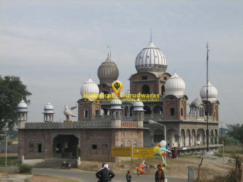 Gurdwara Sri Bibangarh Sahib, Fatehgarh Sahib — view 3